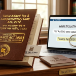 VAT Act 2012 updated till Finance Act 2026